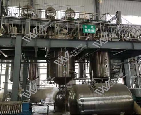 Ws-3 Pharma Pure Powder Cooling Agent With Slight Menthol Odor